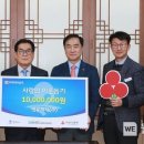 (주)행복나눔 이미지