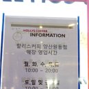 꽃피는봄이오면카페 이미지