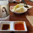 숙성당