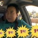 씨스페이스 라온점 | 경주월드 자유이용권 할인 , 식당, 주차장, 드라켄 스콜앤하티 평일 대기시간 후기