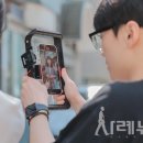 간성유리 이미지
