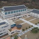흥해수석 이미지