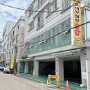 성아콩세상웰빙밥상 네이버블로그