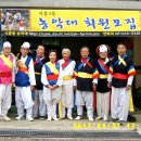미사랑마을 Daum카페