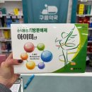 구름약국 이미지