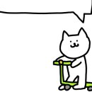 중동대우마이빌Ⅱ 이미지