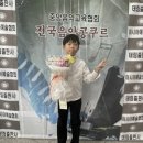 대상체르니 네이버블로그