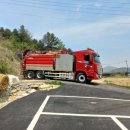 그로와펜션 이미지