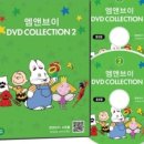 엠엔브이 이미지