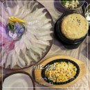 미도상회 이미지