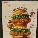 롯데리아청량리점 이미지