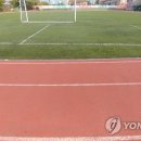 효문 풋살구장 이미지