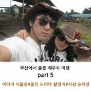 서광미용실 이미지