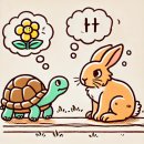토끼와거북이 이미지