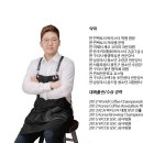 홈카페 바리스타(야간) 이미지