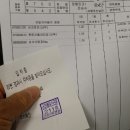 코끼리휴병원 이미지