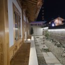 정담스테이 이미지