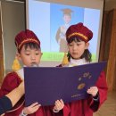 숙명키즈어린이집 이미지