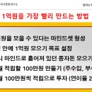 블레싱프로젝트 이미지
