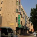 미추홀당구장 이미지