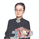 예술나무