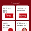 홈트레이닝(오전) | [멜킨] 홈 트레이닝 종류별 인기 기구 할인 중💙(~12/31)