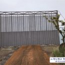 (주)이엠엘