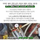 해운대지소 화장실 이미지