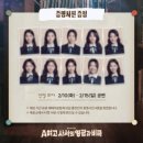 사서드림