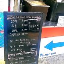 세민이네분식 이미지