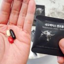 굿메딕스 이미지