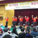 동구다기능노인종합복지관 이미지