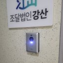 주은통신 네이버블로그