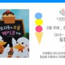 카페드로잉 네이버블로그
