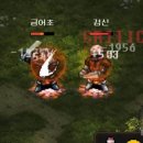 소켓게임즈 이미지