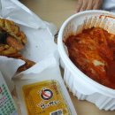 동대문엽기떡볶이동부