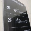 김효준베이커리 이미지