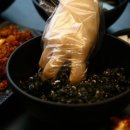 매콤얼큰이 - 창원시 마산합포구 가포로 36-1 | 매콤얼큰이