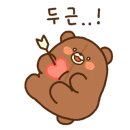 브로스게러지 이미지