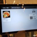 백년본가김치찜 이미지