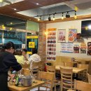 골든킥 키즈 짐 이미지