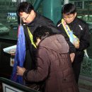 대전도시철도공사 대전역 브레이크뉴스