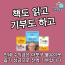 흑석한의원 이미지