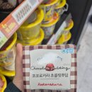 씨유안성아양점 이미지