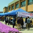 보령희망나눔봉사센터 이미지