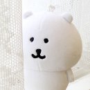 가방메이트