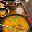 팔팔명가국밥 이미지