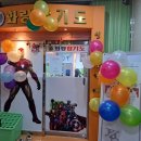 화랑합기도 이미지