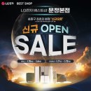 문정5 이미지