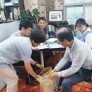 용추농업회사법인(주) 네이버블로그